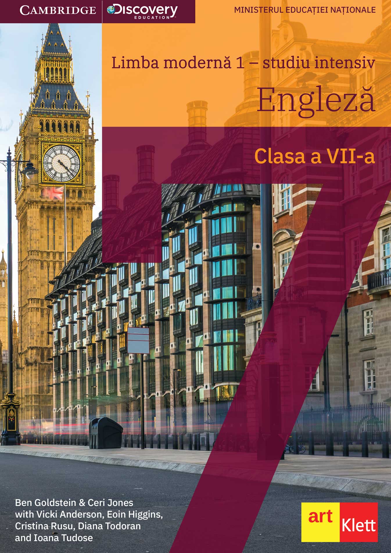 franceza clasa 7 art